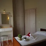 Orama *